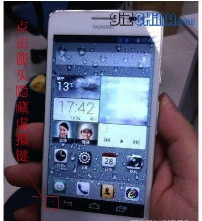More Huawei Ascend D2 photos leaked!
