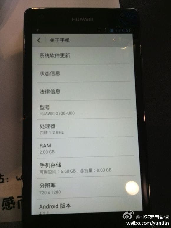 Huawei G700 quad-core MTK with 2GB RAM leaked photos