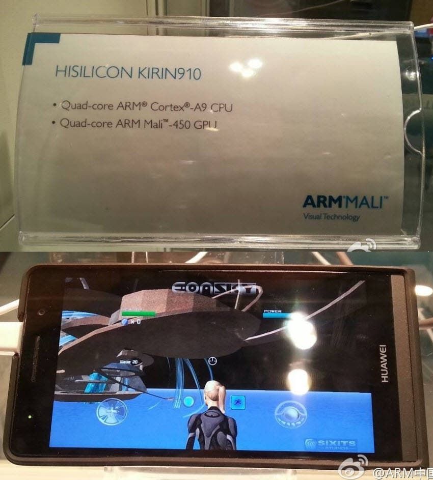 ARM leaks the Huawei P6S!