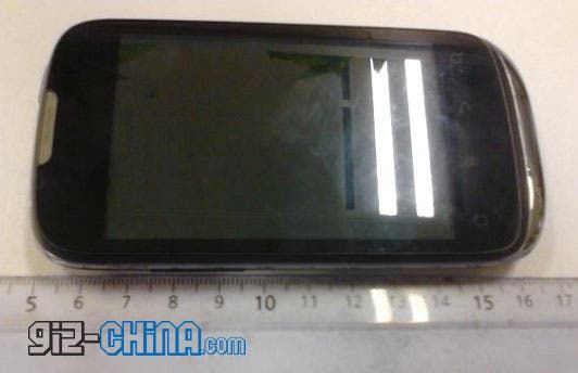 Huawei Sonic Gets the Blurry Camera Treatment