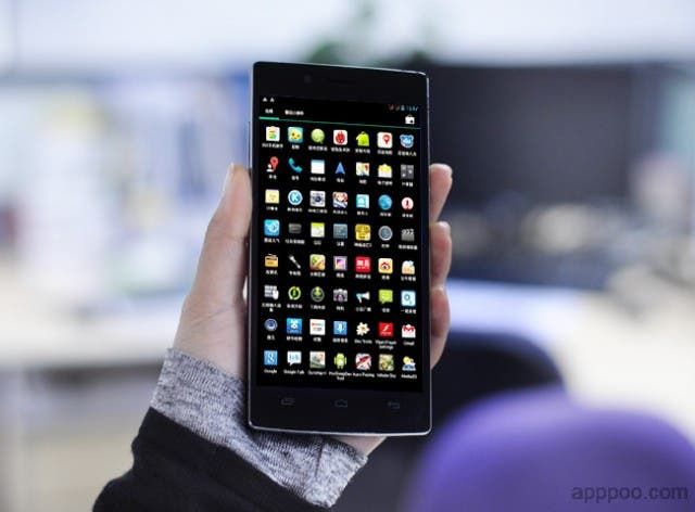 iOcean Ou Sheng X7 spotted again, could launch soon!