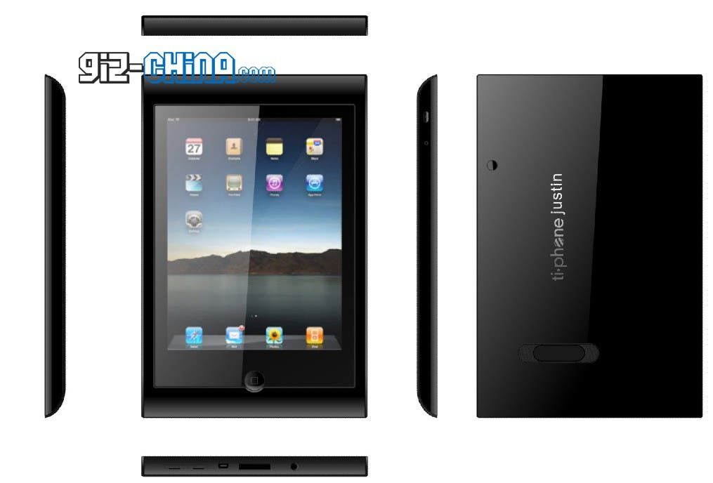 iPad 2 Clone Arrives In Chinese Stores Complete With Bladder Bag?