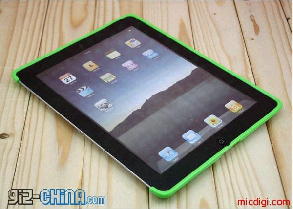 iPad 2 Smart Cover Mate
