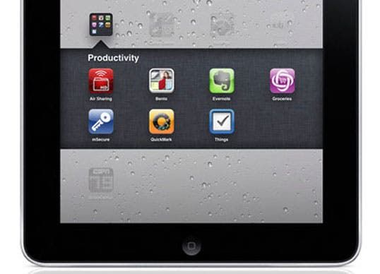 iOS 4.2 Coming Today!