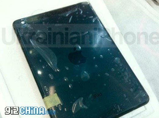 iPad mini release date 17th October?