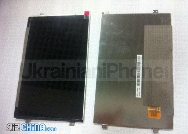 iPad mini release date 17th October?