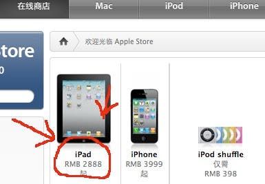 iPad Gets A Huge Price Drop!