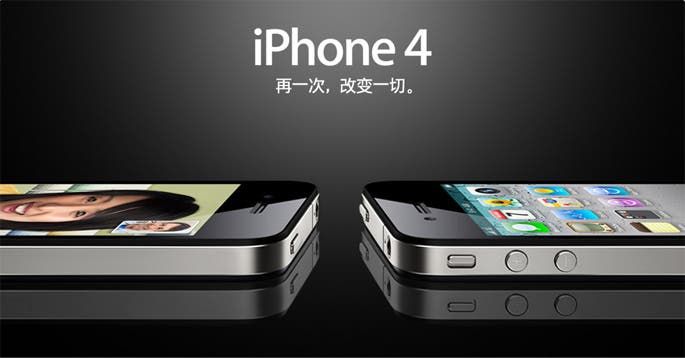 Upset Chinese Customers Taking Apple to Court!
