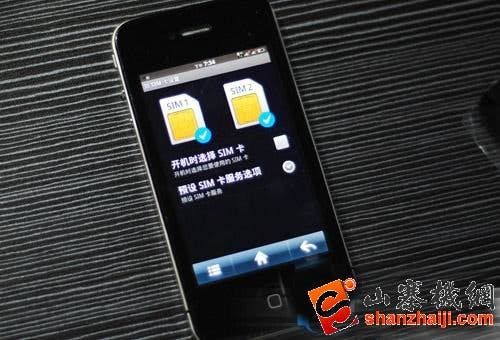 Android A8 iPhone 4 Clone Gets Dual SIM and iOS UI