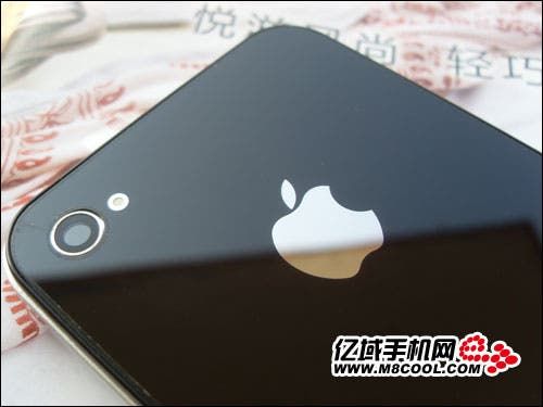 WM iPhone 4 Clone: All Show and No Go