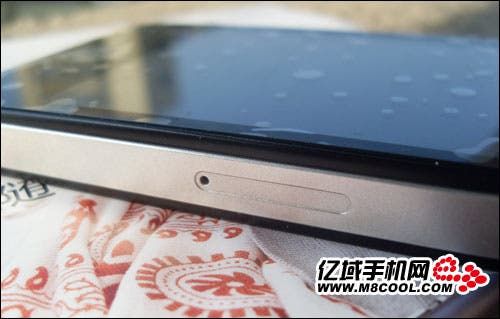 WM iPhone 4 Clone: All Show and No Go