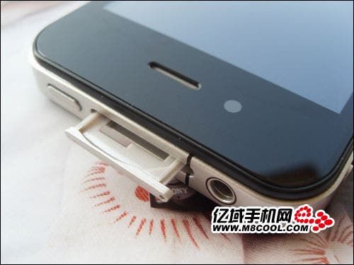 WM iPhone 4 Clone: All Show and No Go