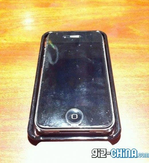 Yet Another iPhone 5 Accessory Shows Larger Size