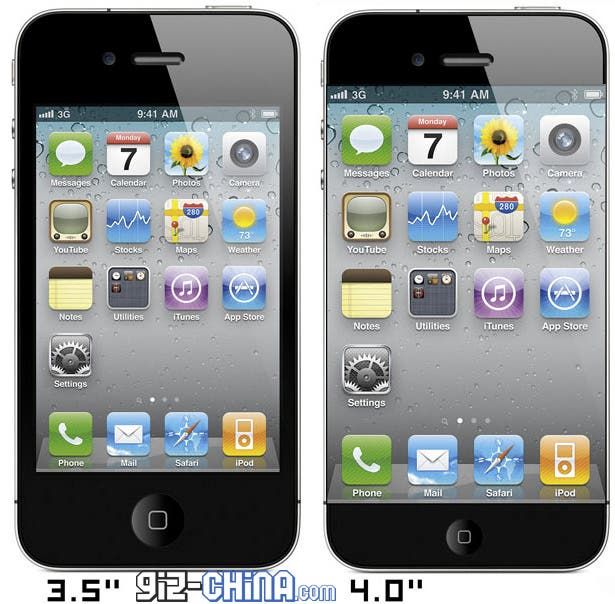 No iPhone 5 Until 2012