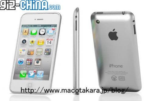 More iPhone 5 Pictures Leaked