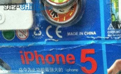 White iPhone 5 Spotted in Chinese Market!
