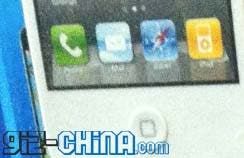 White iPhone 5 Spotted in Chinese Market!