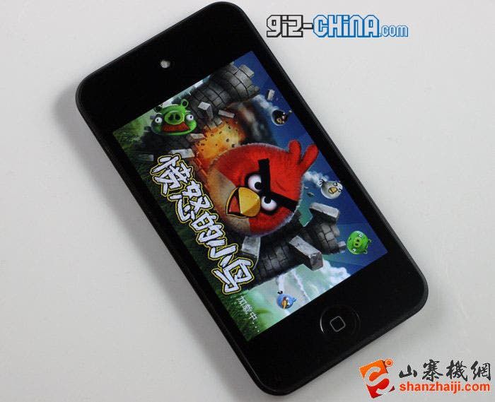 Upgraded iPhone 5 Knock-off Already Available!