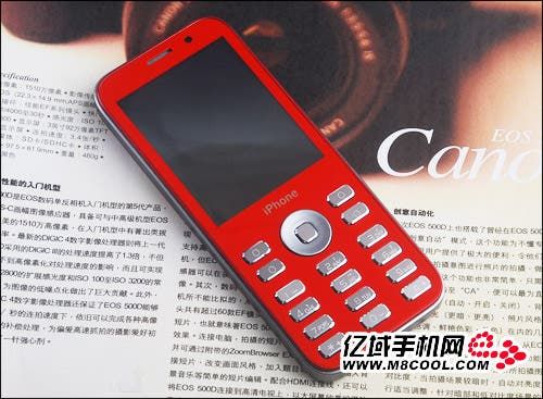 iPhone 5 Branded Clone Packs Hidden Innovation