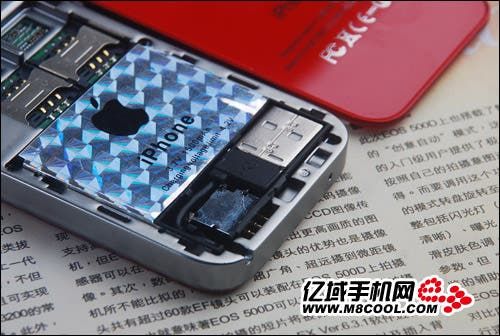 iPhone 5 Branded Clone Packs Hidden Innovation