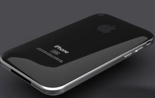iPhone 5 Specification and Images Leaked on Chinese Website?