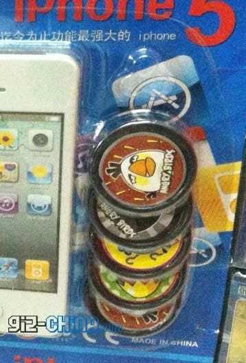 White iPhone 5 Spotted in Chinese Market!