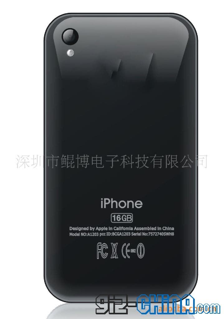 Another iPhone 5 Leak Or a Premature Clone?