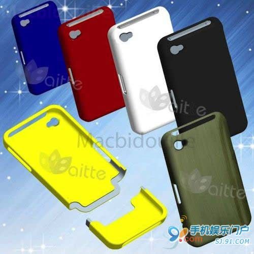 iPhone 5 Cases Leaked