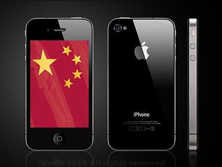 Dual Antennae CDMA GSM iPhone 4 Coming To China