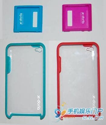 New iPod Nano To have Touch Screen, iPod Touch To Get Camera