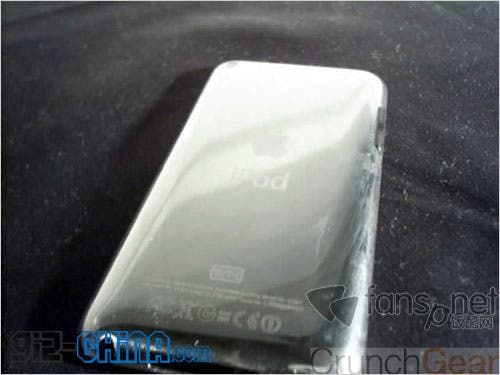 iPod Touch 5 Leaked Images Show More Memory and No Physical Home Button
