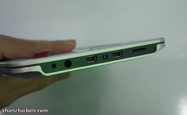 The iPoo (insert toilet joke here) Android Tablet