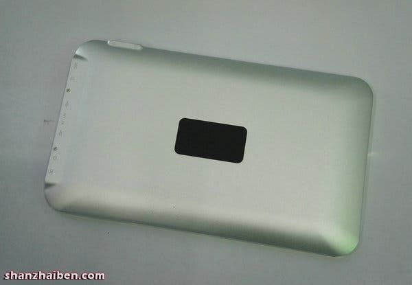 The iPoo (insert toilet joke here) Android Tablet