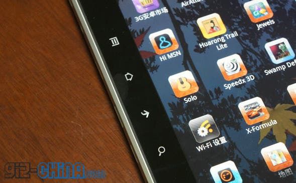 First True Chinese Made iPad Competitor! GS30 Android Tablet