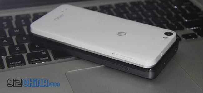 Spy photos: JiaYu G4 leaked with specification and pricing!