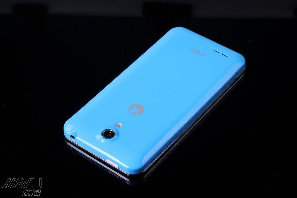 Budget JiaYu G2 Super will come in 6 colours