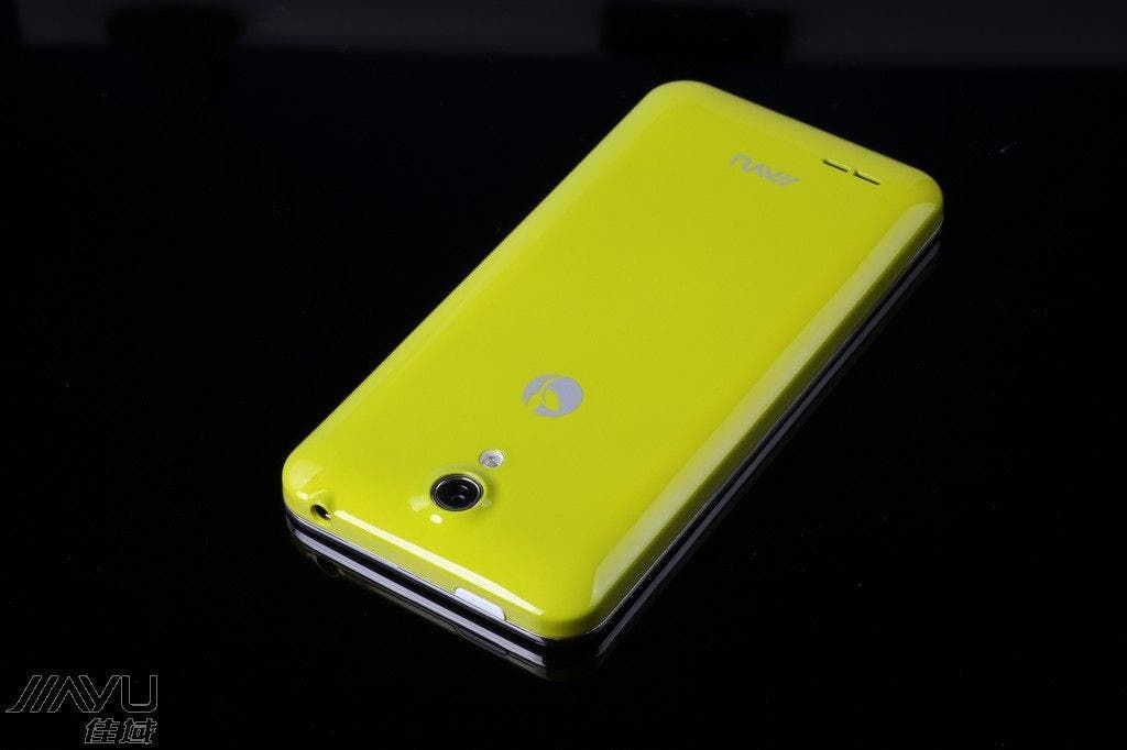 Budget JiaYu G2 Super will come in 6 colours