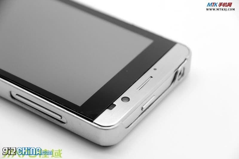 JiaYu state dual-core MT6577 shortage won't affect JiaYu G3