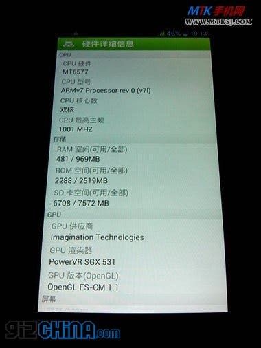 JiaYu G3 Unboxing Photos and Specification confirmation!