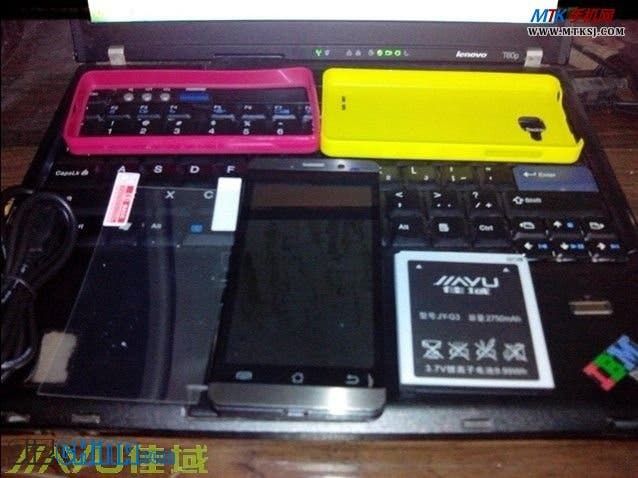 JiaYu G3 Unboxing Photos and Specification confirmation!