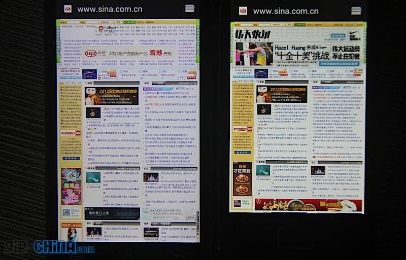 JiaYu G3 Screen Vs JiaYu G2 Screen Photos