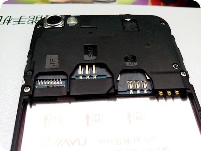 JiaYu G4 hands on: pre-production units shipped out to beta testers