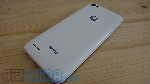 The Ultimate JiaYu G4 Review!