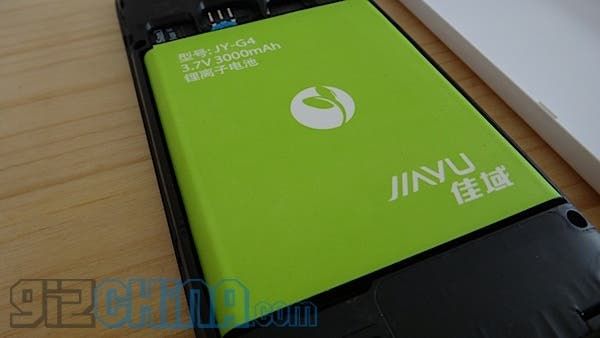 The Ultimate JiaYu G4 Review!