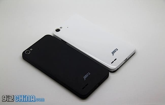 Exclusive: JiaYu G4 Hands on photos!