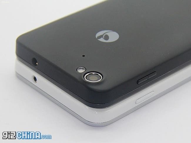First look: JiaYu G4 Premium 3000mAh model