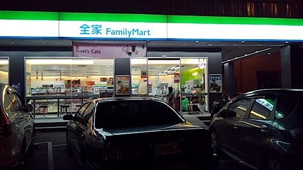 JiaYu G4 sample photos