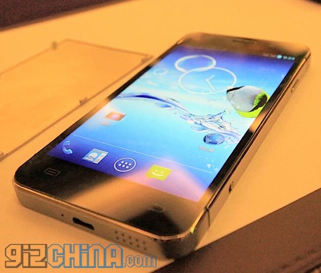 Jiayu G5 hands-on spy photos and first details