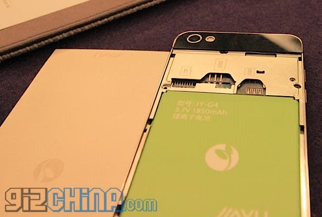 Jiayu G5 hands-on spy photos and first details