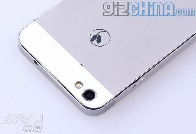 Jiayu G5 photos show off stainless steel body and familiar design